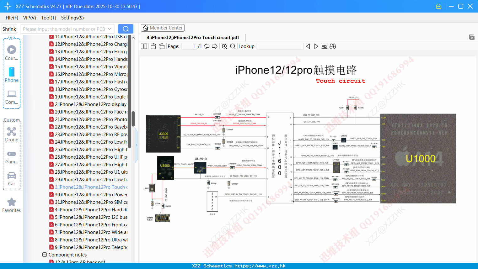 3.IPhone12&.IPhone12Pro Touch Circuit